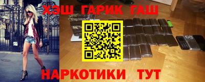 амфетамин Кумертау