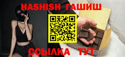 дурь Кулебаки