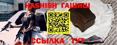 дурь Кулебаки