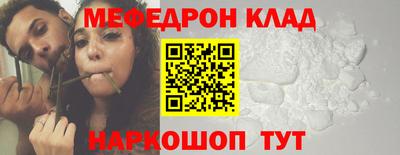 дурь Кулебаки