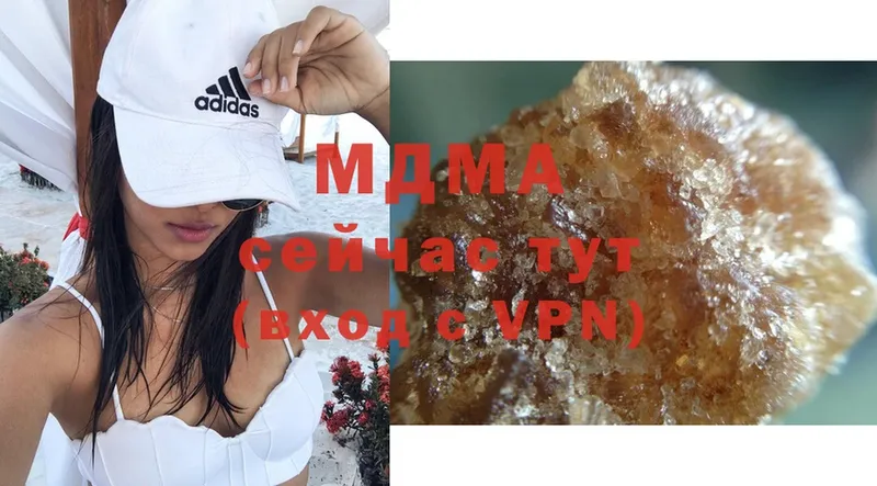 MDMA VHQ  Лиски 