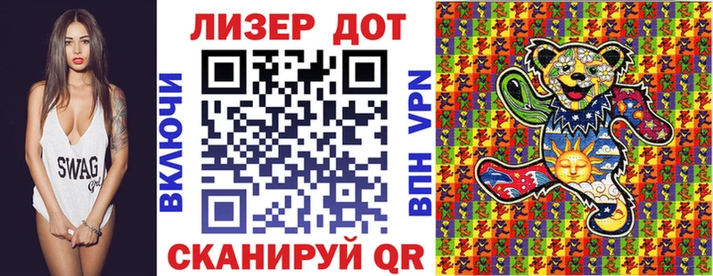 Марки NBOMe 1500мкг  KRAKEN сайт  Лиски 